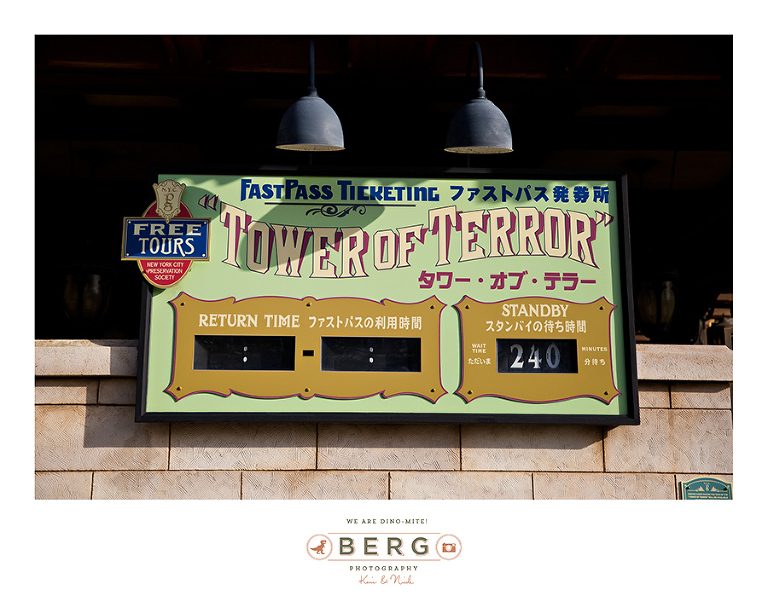 Japan Travel Photography (157)