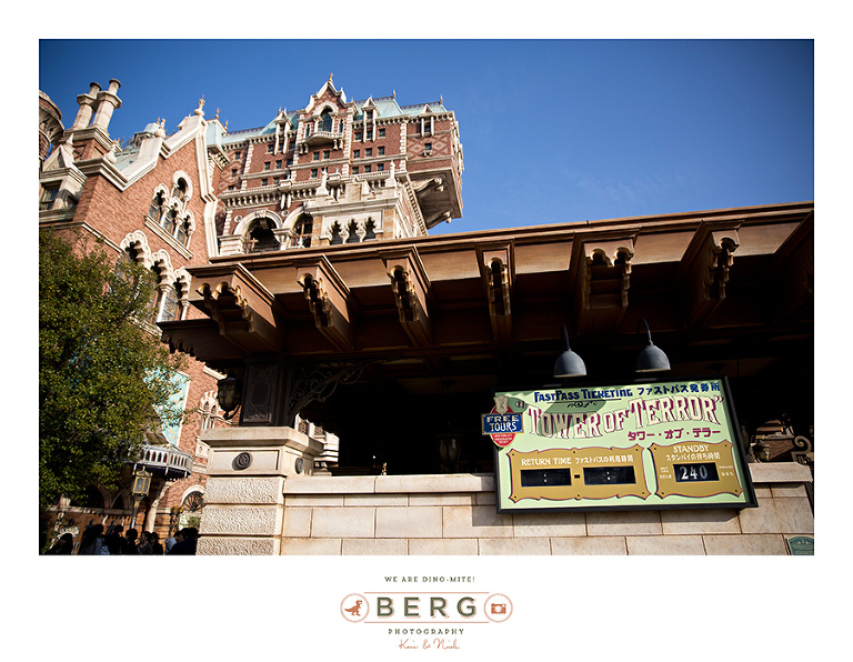 Japan Travel Photography (158)