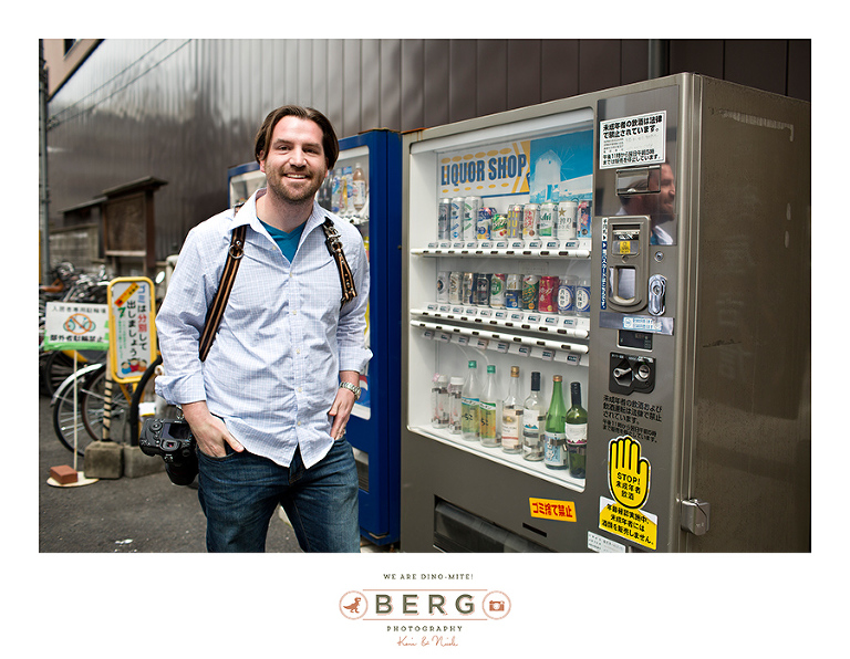 Japan Travel Photography (174)