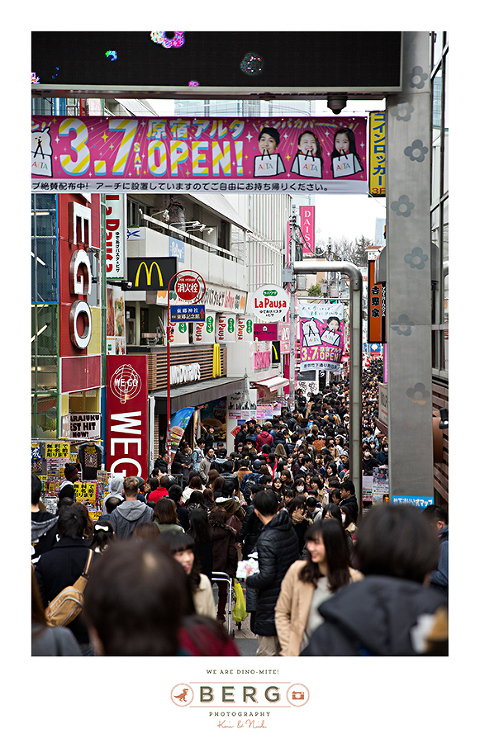 Japan Travel Photography (27)