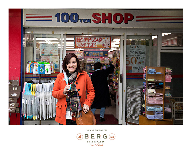 Japan Travel Photography (90)