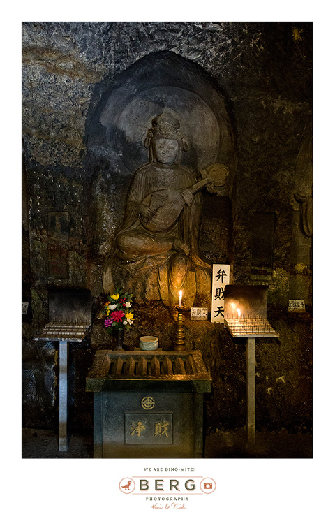 Japan Travel Photography (96)