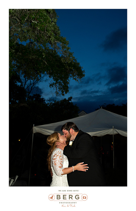 Prudhomme Rouquier House Natchitoches Louisiana Wedding  (19)