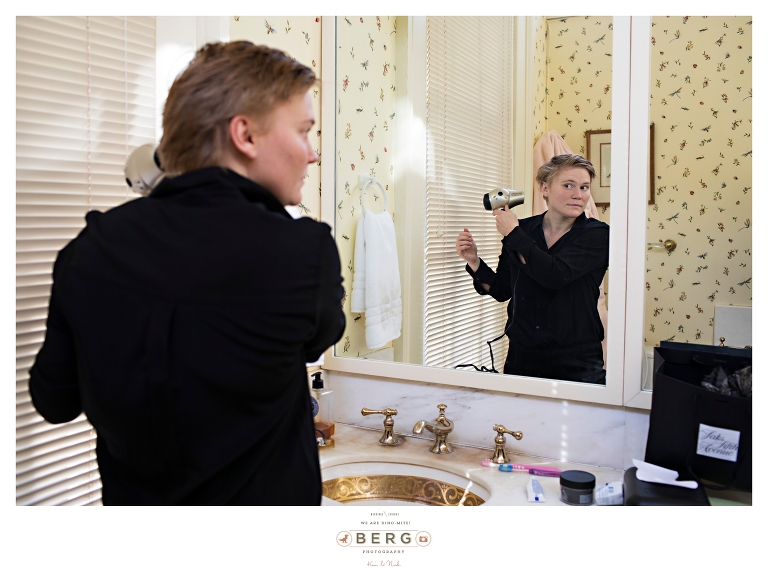 Inglewood Plantation Alexandria Louisiana Wedding Photographers (25)